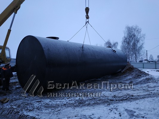 8 Резервуары для пограничников7