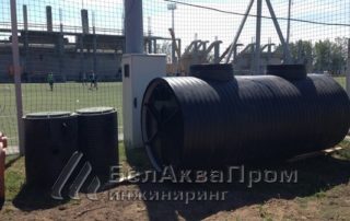 Динамо Юни очистные 1