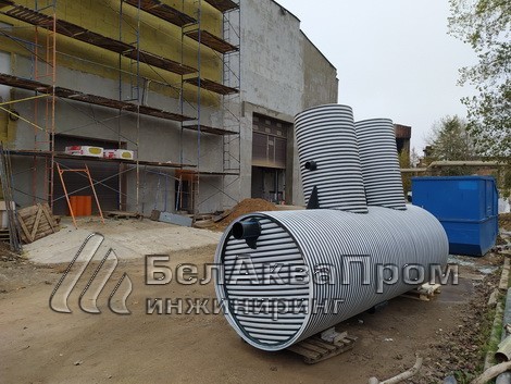 Поставка очистных для автомойки на Мавра3