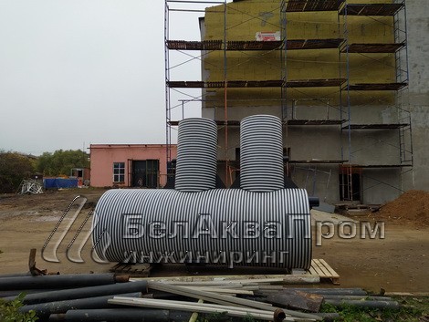 Поставка очистных для автомойки на Мавра2