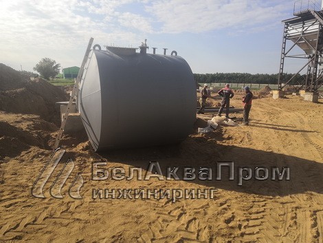 Поставка для Лакнея4