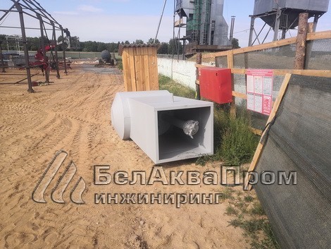 Поставка для Лакнея3