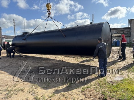 Поставка резервуара для ВМК АГРО в Гринках2