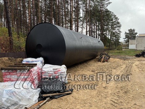 Поставка резервуаров для кадетского училища3