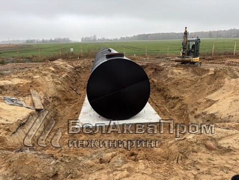 Поставка пожарного резервуара для МТФ Бусни3