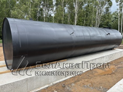Поставка резервуаров для полива Курганы5