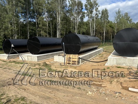 Поставка резервуаров для полива в Курганы3