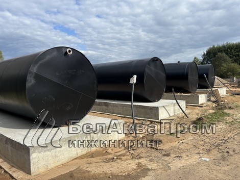 Поставка резервуаров для полива в Курганы2