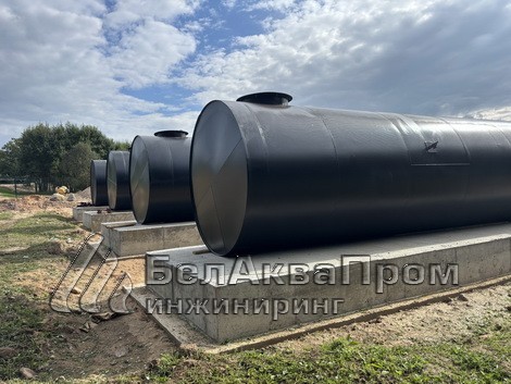 Поставка резервуаров для полива в Курганы1