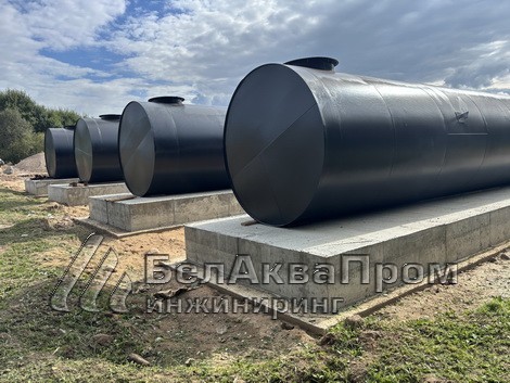 Поставка резервуаров для полива в Курганы4