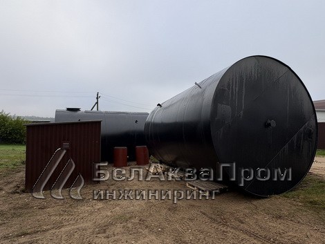 Поставка резервуаров для Релуи Бел в Трабы4