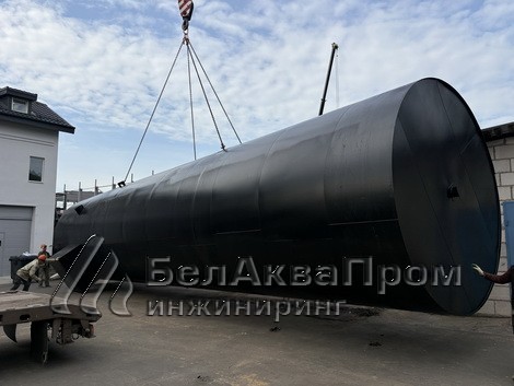 Поставка резервуаров и очистных на Шаранговича3