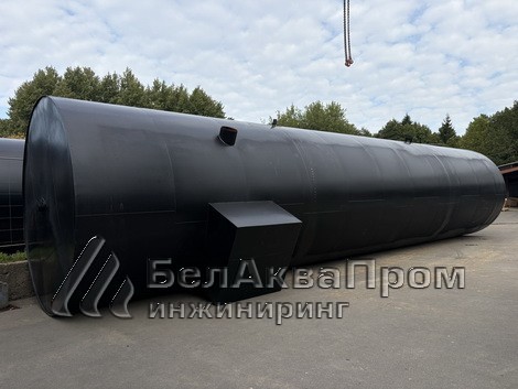 Поставка резервуаров и очистных на Шаранговича2